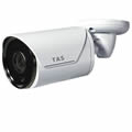 BS-852O12 cctv camera For Access Control